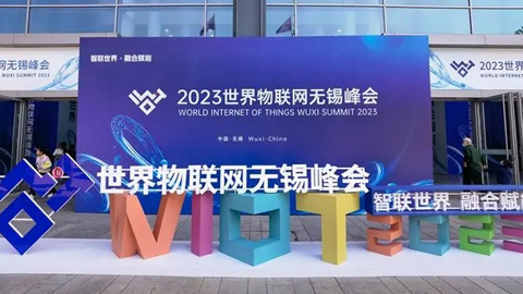 2023(lin)W(wng)[(hu)حa(chn)I(y)Ҏ(gu)ģ3f| g(sh)a(chn)Ʒm(x)