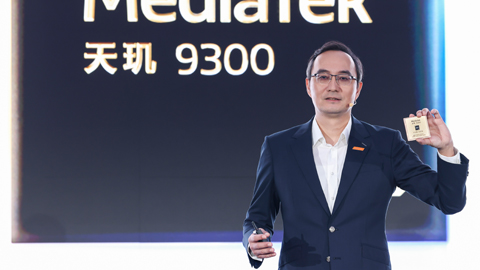 全球首款全大核天璣9300:“芯”旗艦新標(biāo)桿,專為智能時代而生