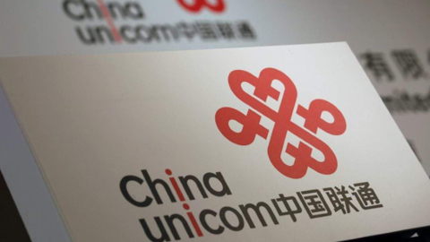 中國聯(lián)通11月凈增5G套餐用戶261萬戶 累計達(dá)2.55億戶