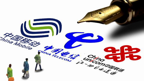 盤點(diǎn)2023丨運(yùn)營(yíng)商以數(shù)智賦能 打造業(yè)績(jī)?cè)鲩L(zhǎng)第二曲線