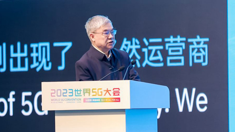 鄔賀銓:5G-A并不取代5G 只是補(bǔ)充5G