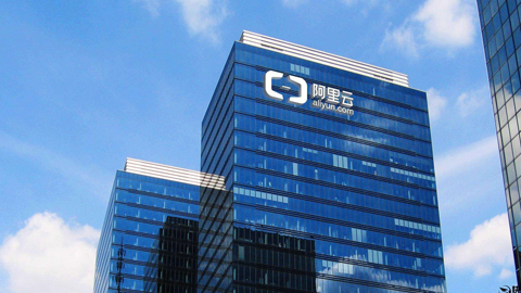 守住公共云主戰(zhàn)場(chǎng),押注開源,阿里云迎來(lái)“關(guān)鍵一戰(zhàn)”