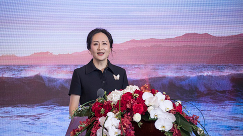 華為完成新一輪董事會選舉 孟晚舟將從4月1日當(dāng)值輪值董事長