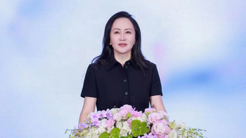 華為CFO孟晚舟：華為依然存在 還將繼續(xù)存在