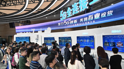 如何鑄強(qiáng)、鑄實(shí)、鑄寬5G,中國移動(dòng)又給出新答案!