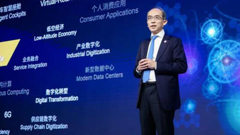 中興通訊總裁徐子陽:構建螺旋DNA 加速數(shù)智新生長