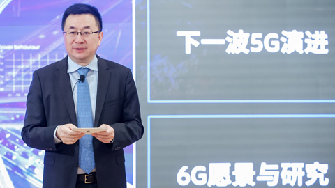 ţ5G6Gδ