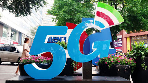 中國移動6月凈增5G套餐用戶1485萬戶 累計(jì)達(dá)7.2億戶