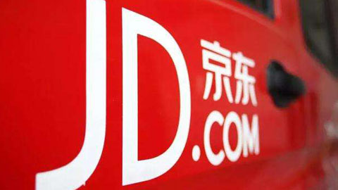 重拾低價(jià)戰(zhàn)略 京東下調(diào)包郵門檻