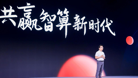 超聚變的2023：進(jìn)擊與升階