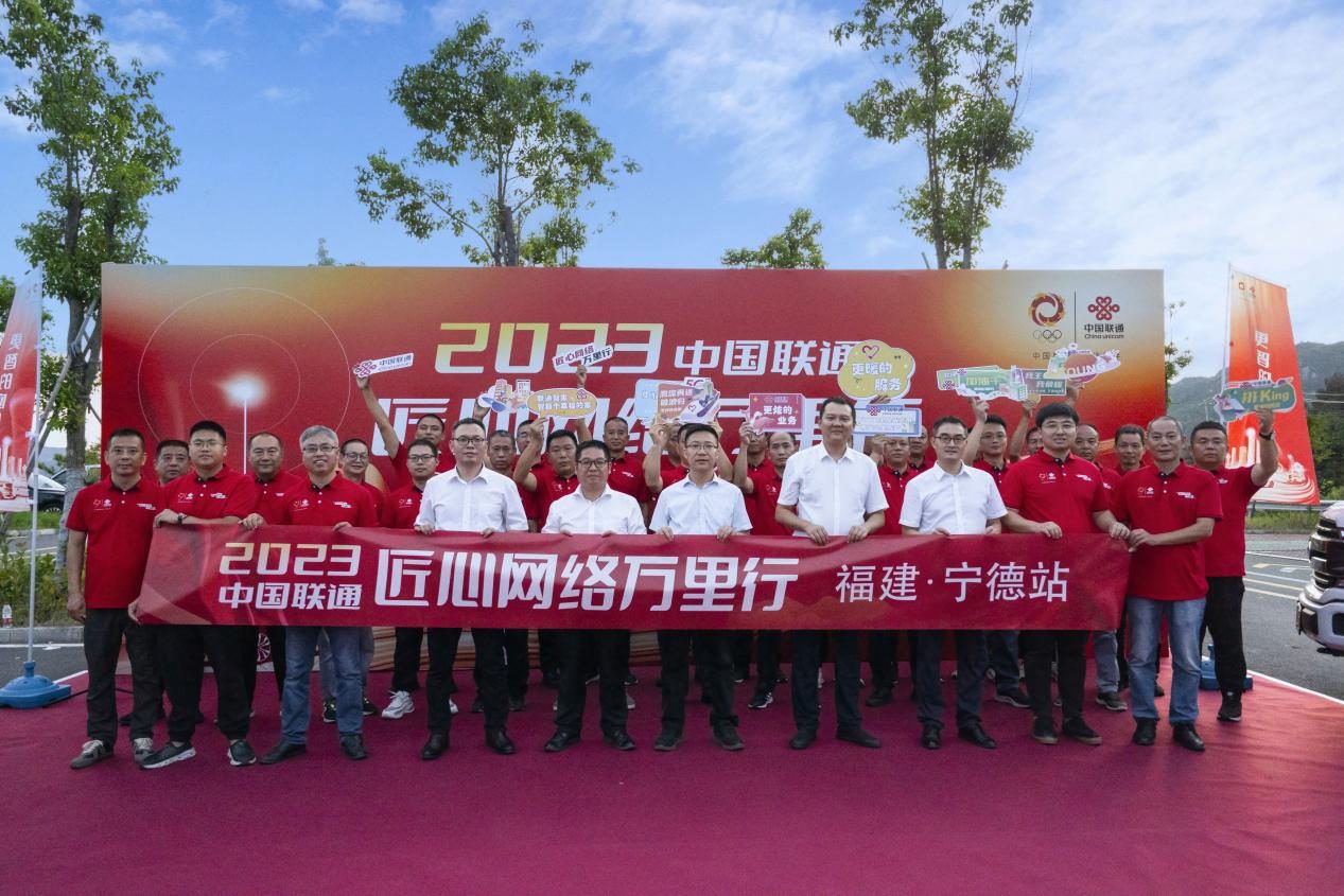 ԺĻ Ć 2023Ї(lin)ͨľW(wng)jfЌվAMĻ