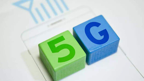 2023ڶȫ5GÑ(sh)ӽ13|ӡȳЈ(chng)