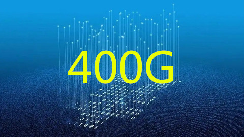 400GڽꌍF(xin)Ҏ(gu)ģ
