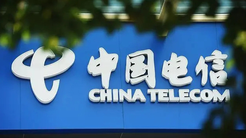 中國(guó)電信2月凈增5G用戶232萬(wàn)戶 累計(jì)達(dá)3.24億戶