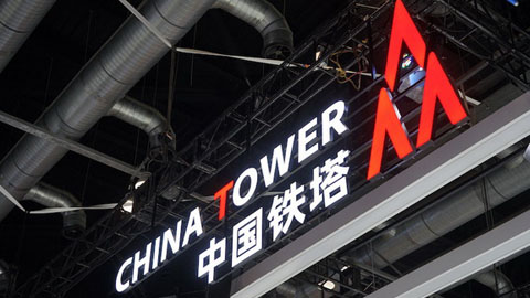中國(guó)鐵塔2023年?duì)I收940.09億元 利潤(rùn)97.5億增長(zhǎng)11%