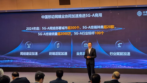 ЇƄӌAΌ(sh)F(xin)5G-Aȫw ȡ2026׌(sh)F(xin)5G-Aȫ