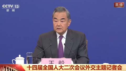外交部長王毅談人工智能全球治理:確保有益 確保安全 確保公平