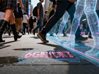 Ї6G·Dع⣺һʮA(lin)