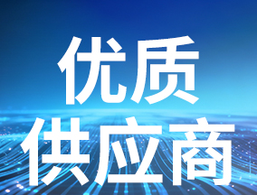 2025�Ї���ͨ�Ń�(y��u)�|�������u�x���