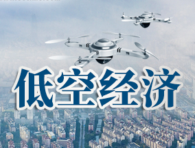 Ϳս(jng)2025Ї(jng)vwɾ͸|(zh)l(f)չ