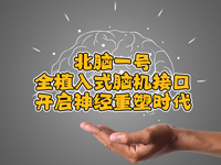 wȤՄڶʮЇXCӿڼg(sh)F(xin)Rͻ