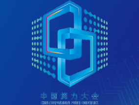 2025Ї(hu)