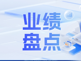 ICTa(chn)I(y)2025ИI(y)Pc(din)