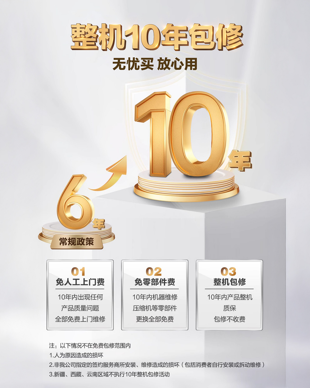 圖片13.png 圖片13.png
